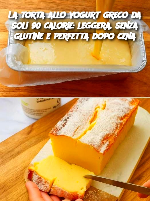 La torta allo yogurt greco da soli 90 calorie: leggera, senza glutine e perfetta dopo cena