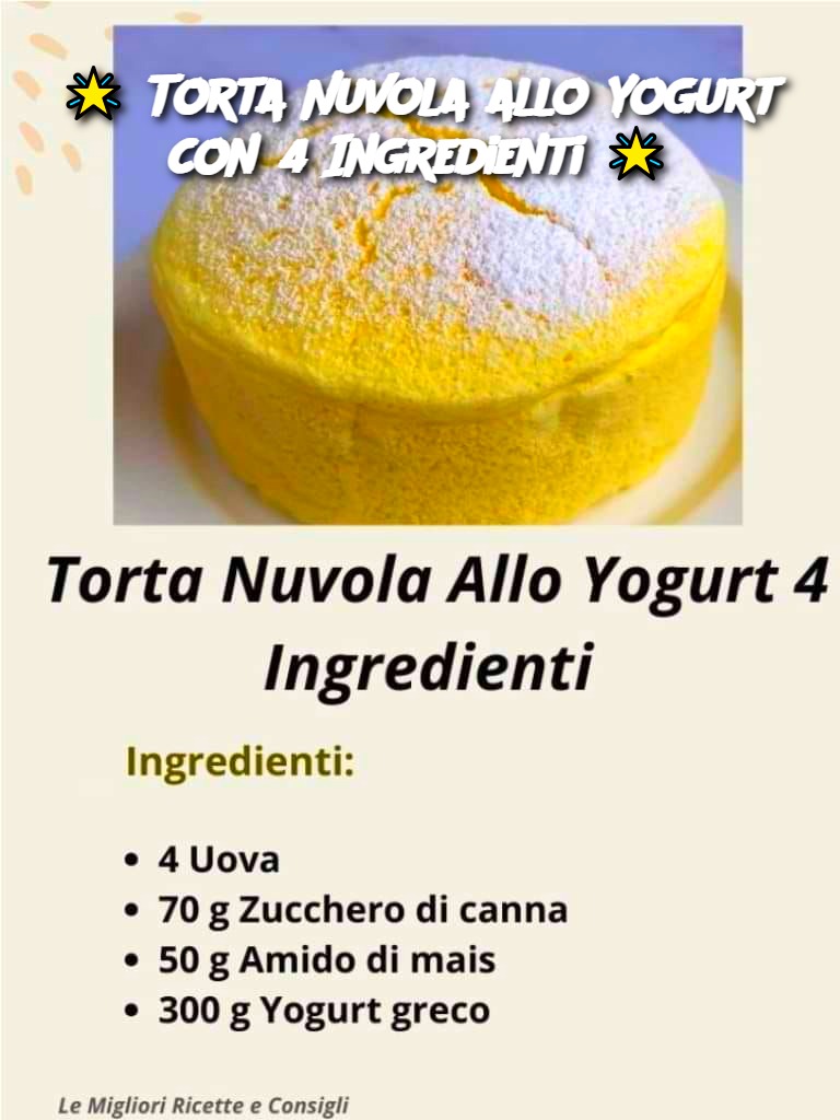 🌟 Torta Nuvola allo Yogurt con 4 Ingredienti 🌟